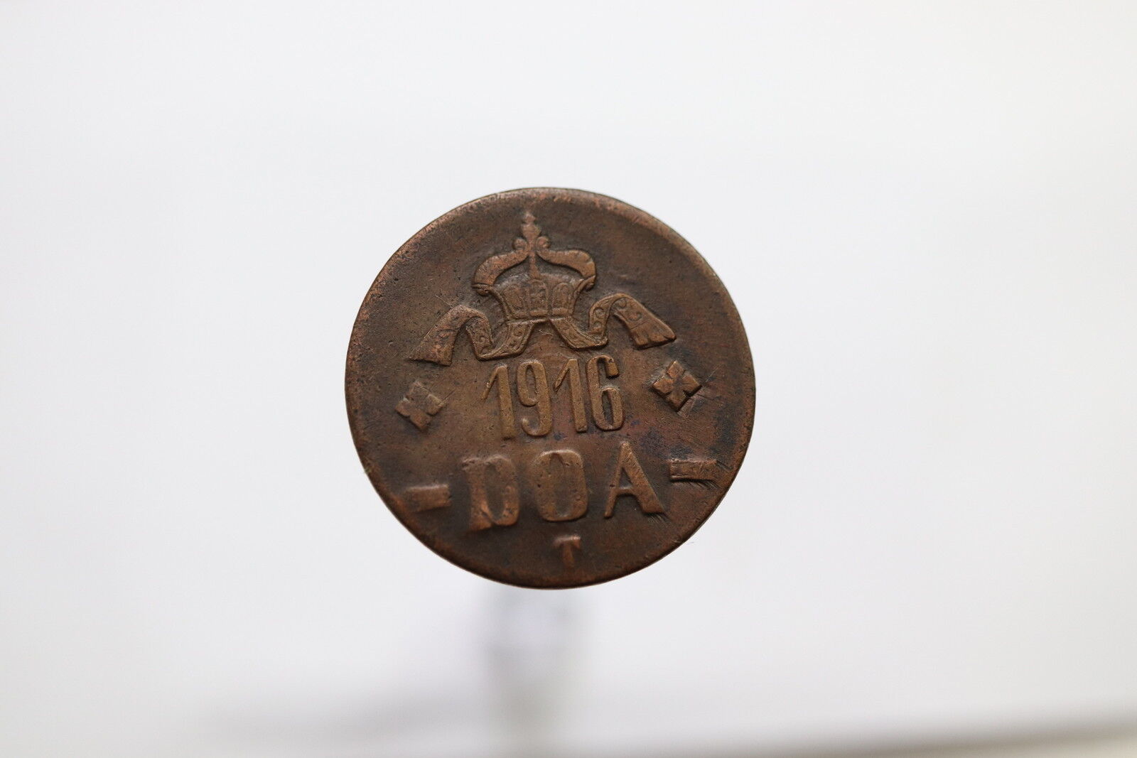 German East Africa 1916 - 20 Heller - Tabora Emergency Coin B11 #HZ4615