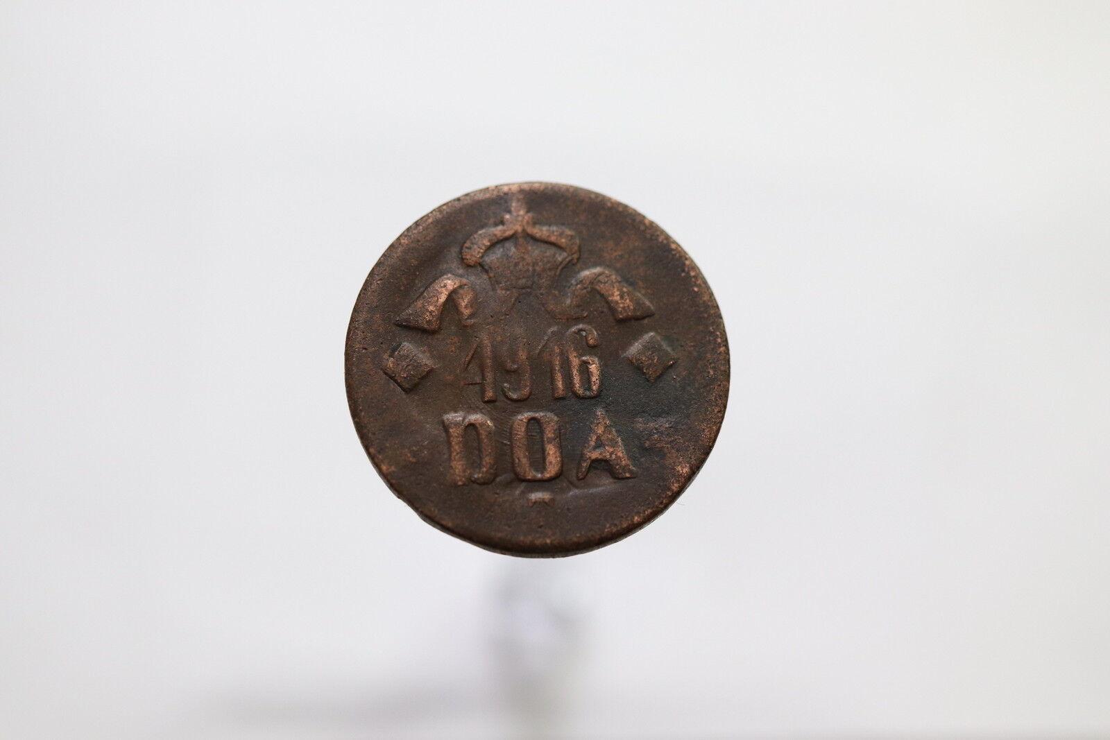 German East Africa 1916 - 20 Heller - Tabora Emergency Coin B11 #HZ173